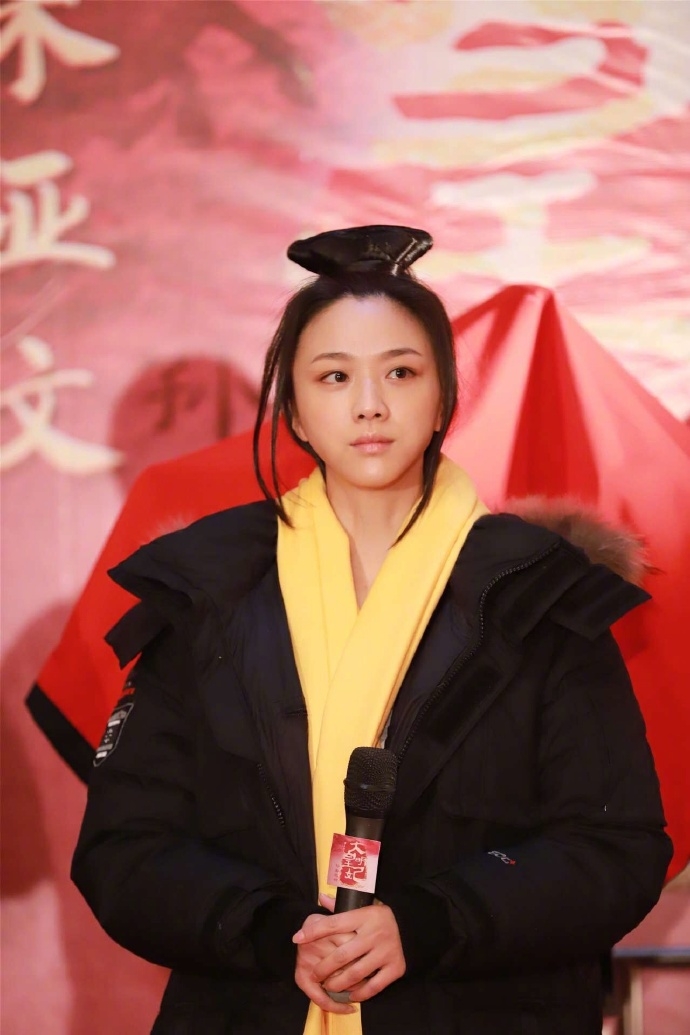 '탕웨이' /사진=대명황비손약미전 웨이보