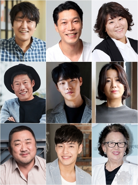 사진 왼쪽 위부터 송강호, 최귀화, 이정은, 유해진, 류준열, 전혜진, 마동석, 강하늘, 나문희 / 사진=스타뉴스, 쇼박스, 롯데엔터테인먼트, 메가박스플러스엠 등 제공