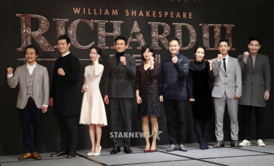 연극 '리차드 3세'의 임기홍 김병희 박지연 황정민 김여진 정웅인 정은혜 김도현 이갑선 / 사진=김휘선 기자