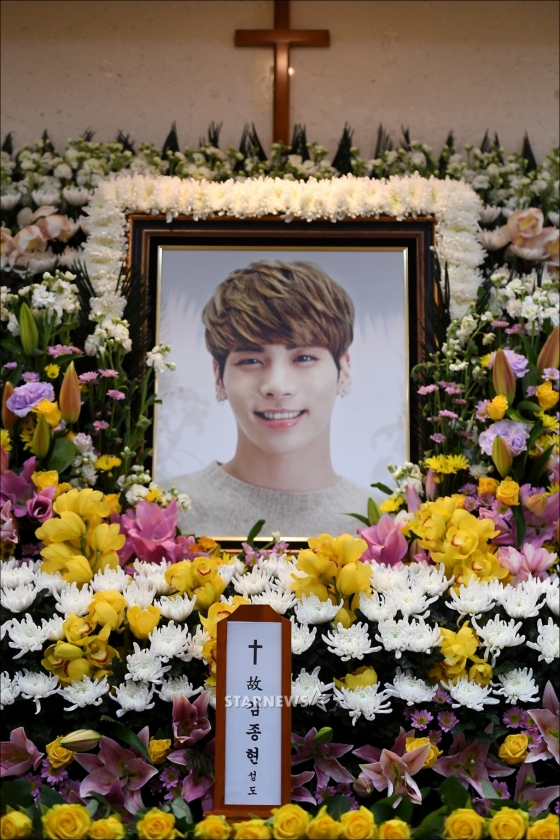 고 종현 / 사진=공동취재단