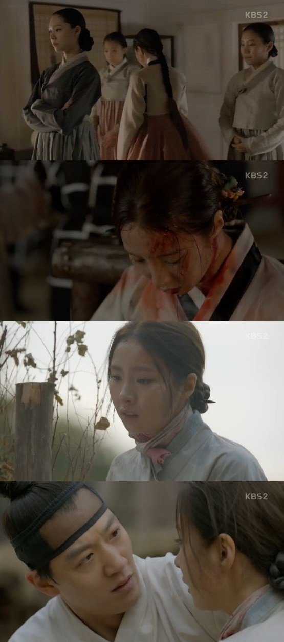 /사진='흑기사' 방송 화면 캡처