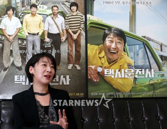 영화 '택시운전사' 제작사 더 램프 박은경 대표 / 사진=홍봉진 기자