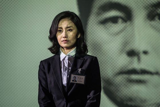 사진='남한산성' 스틸컷