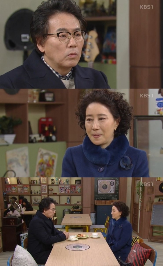 /사진='미워도 사랑해' 방송화면 캡처
