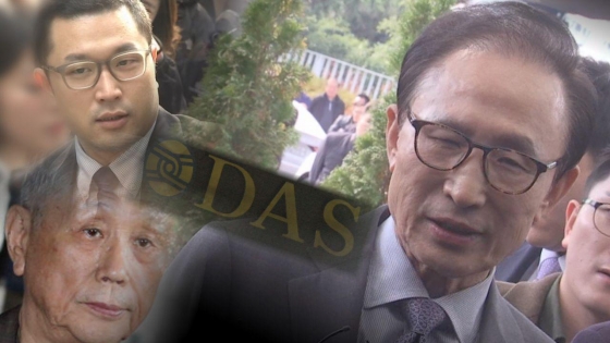 /사진제공=SBS