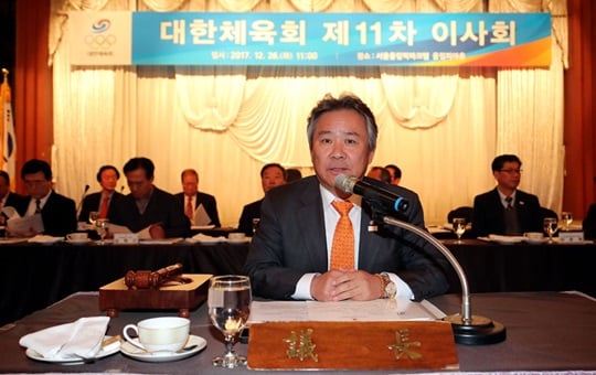 대한체육회가 26일 제11차 이사회를 개최했다. 사진은 대한체육회 이기흥 회장. /사진=대한체육회 제공