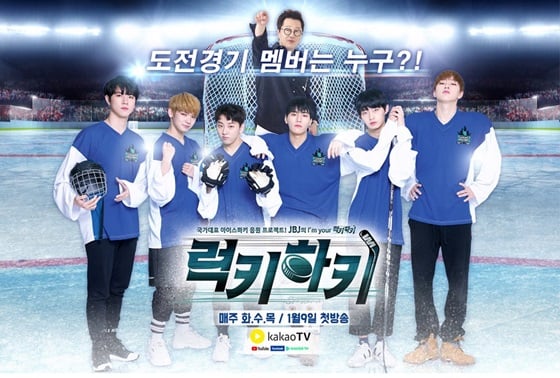 /사진제공=더블브이엔터테인먼트