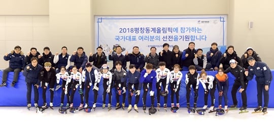 쇼트트랙 선수단 /사진=대한체육회 제공