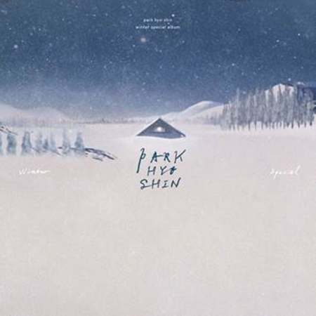 /사진제공=글로브엔터테인먼트