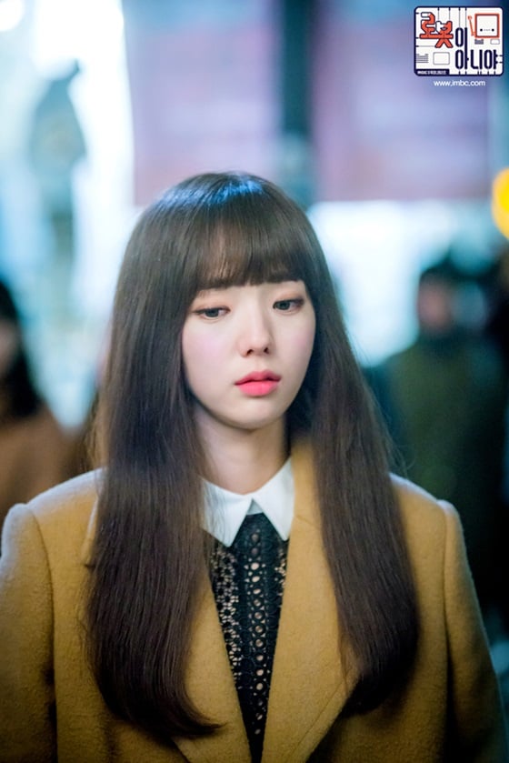 배우 채수빈/사진제공=MBC