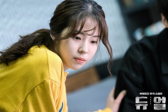 배우 서은수/사진제공=OCN