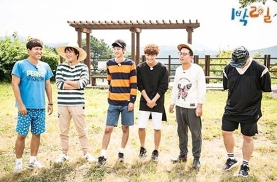 '해피 선데이-1박2일' /사진=KBS