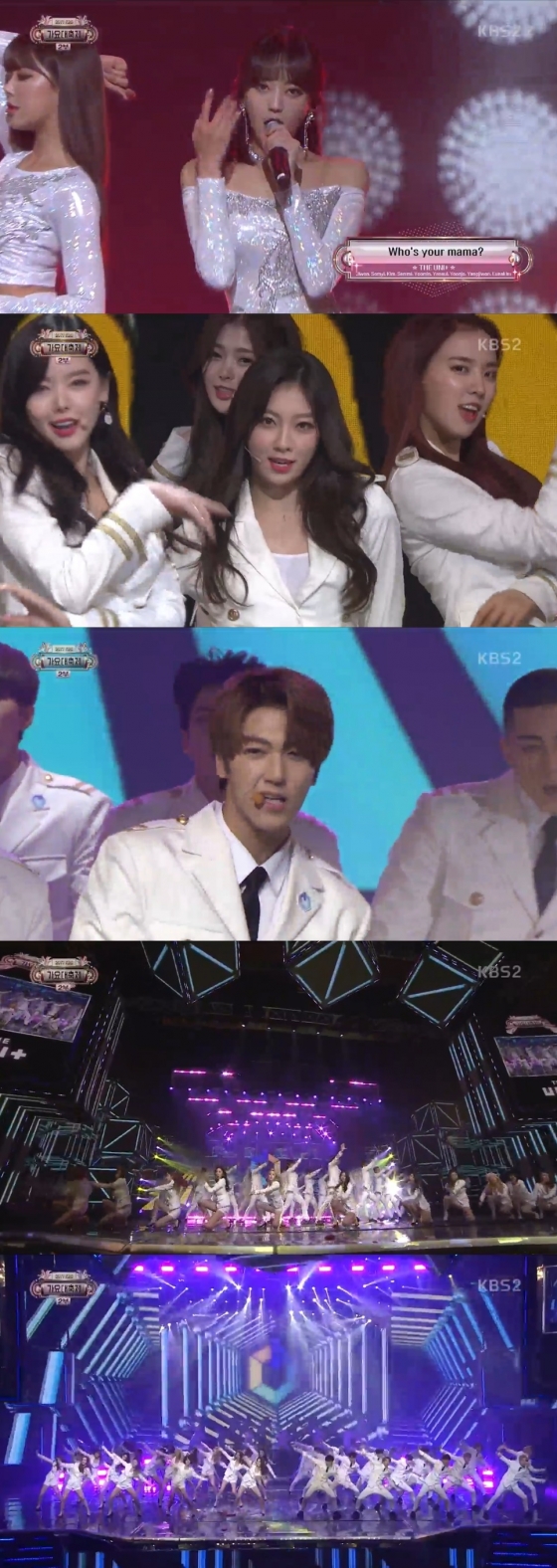 /사진=KBS 2TV '2017 KBS 가요대축제' 방송 화면 캡처
