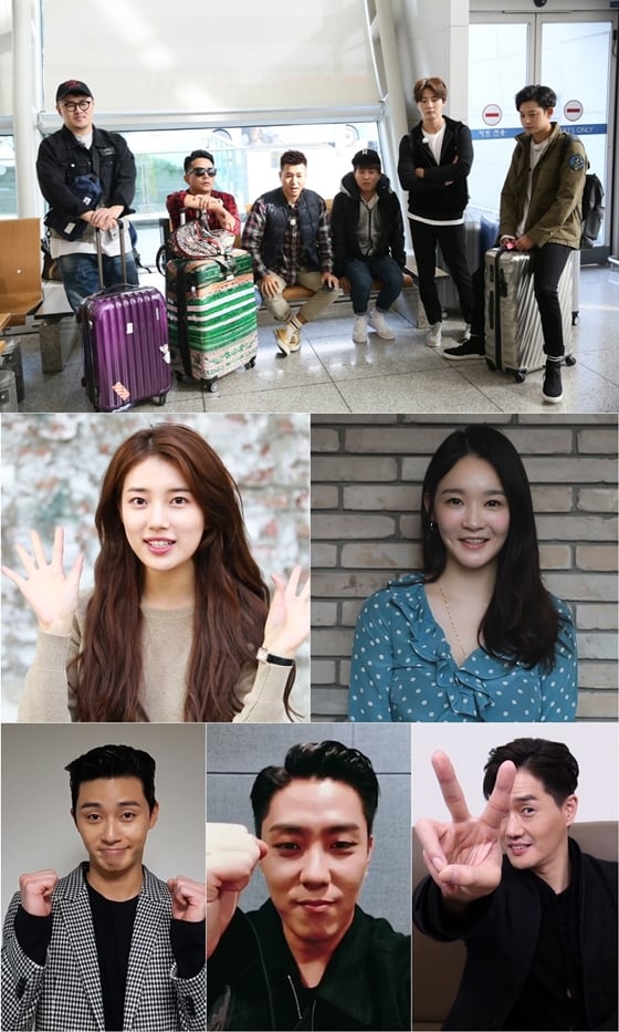 /사진제공=KBS 2TV '해피선데이-1박2일 시즌3'