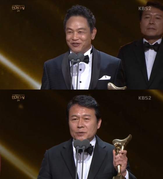 /사진=2017 KBS 연기대상 방송화면 캡처