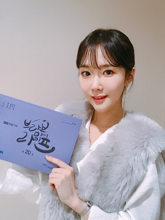/사진제공=얼반웍스