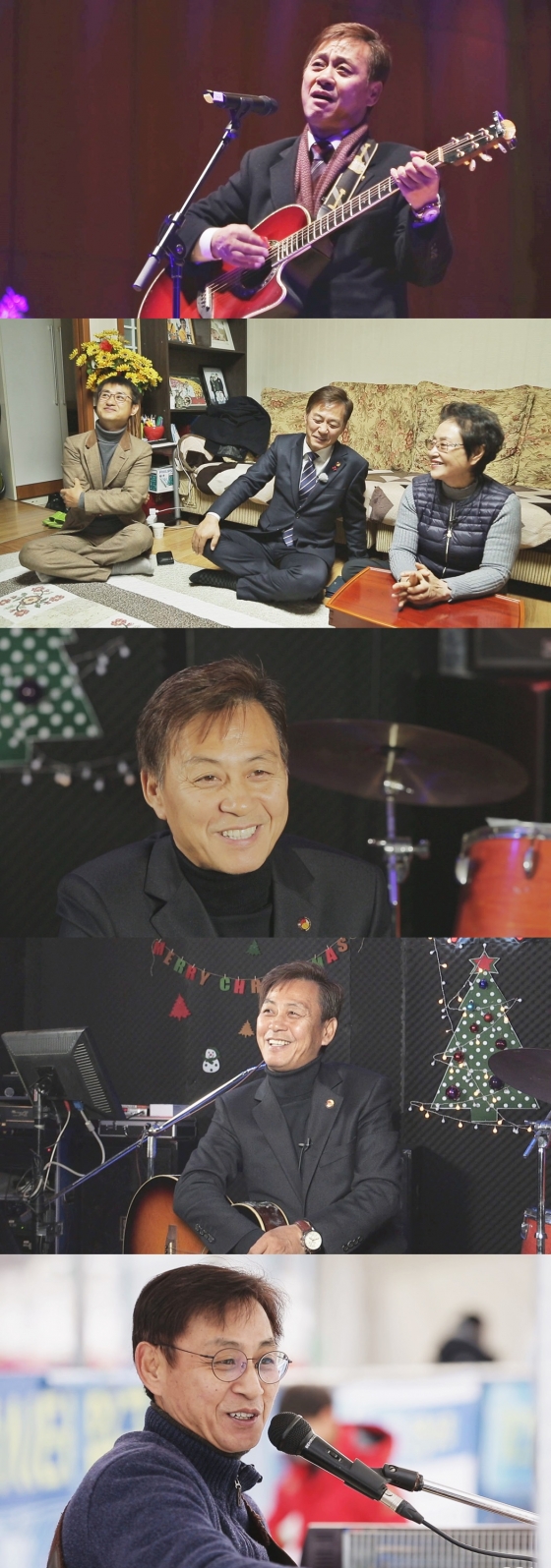 /사진제공=TV조선