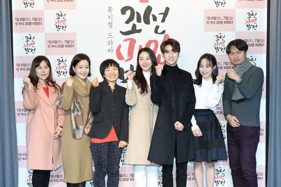 /사진제공=KBS
