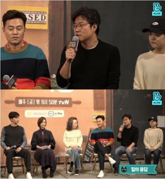 /사진제공= 네이버 브이(V)라이브 윤식당 개업식 화면 캡처
