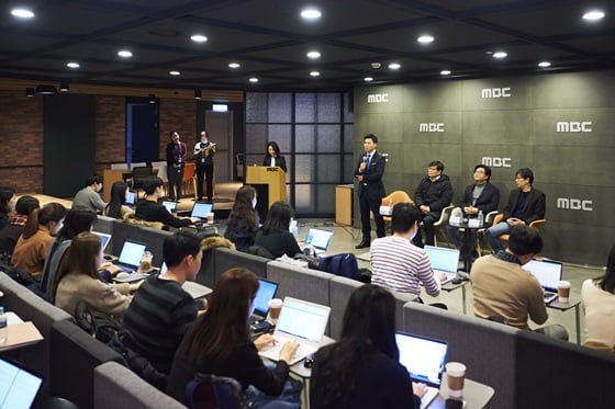 /사진제공=MBC