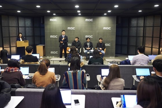 /사진제공=MBC