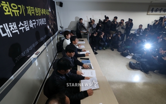 /사진=이기범 기자