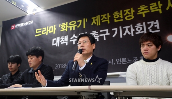 /사진=이기범 기자