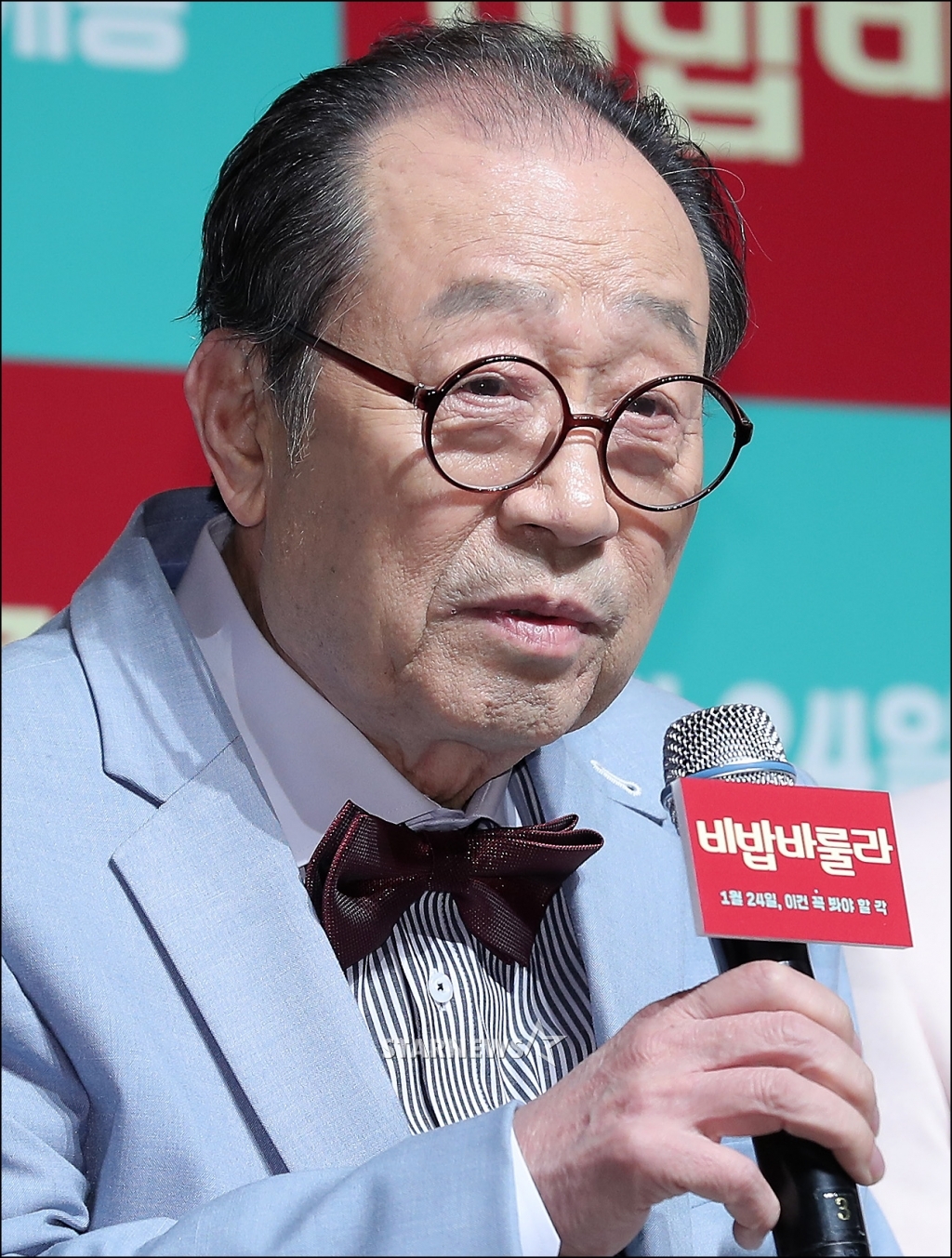 사진