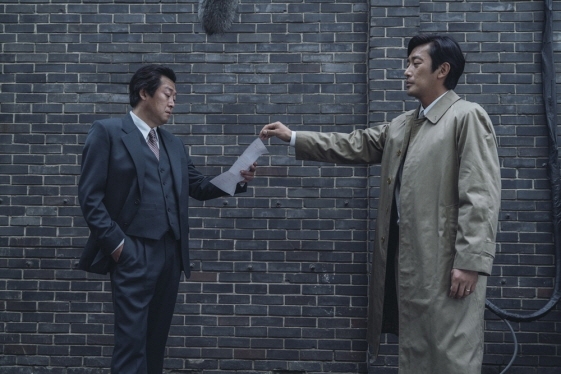 '1987' 스틸