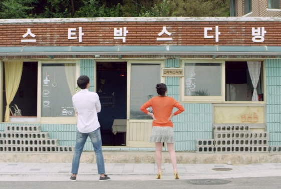 사진