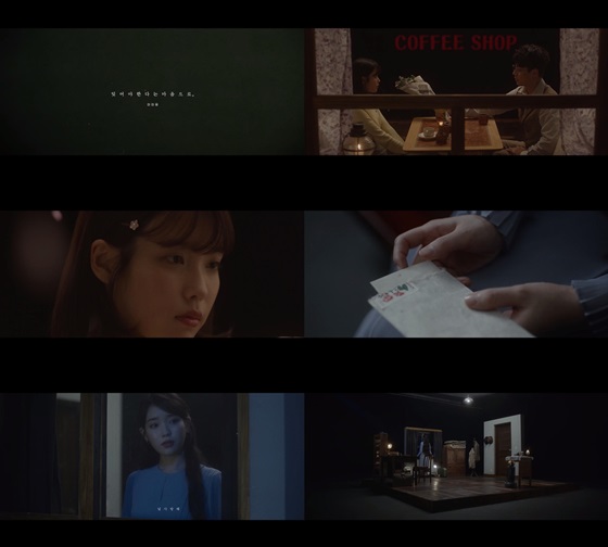 /사진제공=페이브엔터테인먼트