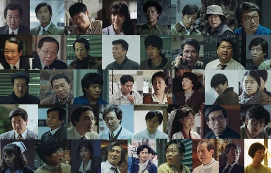 '1987' / 사진제공=CJ엔터테인먼트