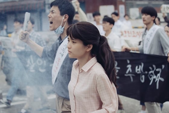 '1987' 스틸컷 / 사진제공=CJ엔터테인먼트