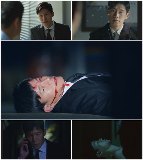 /사진제공=OCN '나쁜 녀석들:악의 도시' 방송 캡처