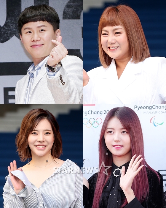 양세형, 박나래, 나영, 써니(사진 왼쪽 위부터 시계방향으로)/사진=스타뉴스