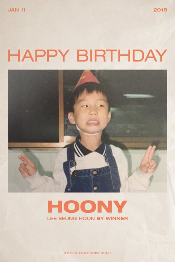 /사진=YG 공식 블로그