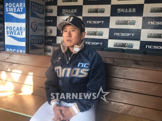 NC 손시헌 /사진=스타뉴스