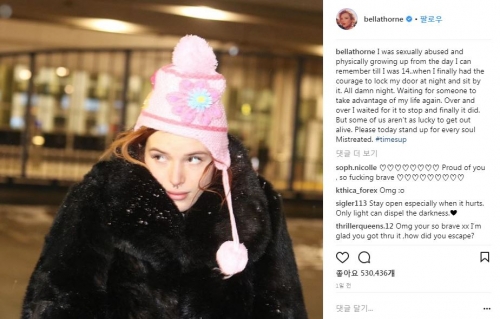 /사진=벨라 손 인스타그램