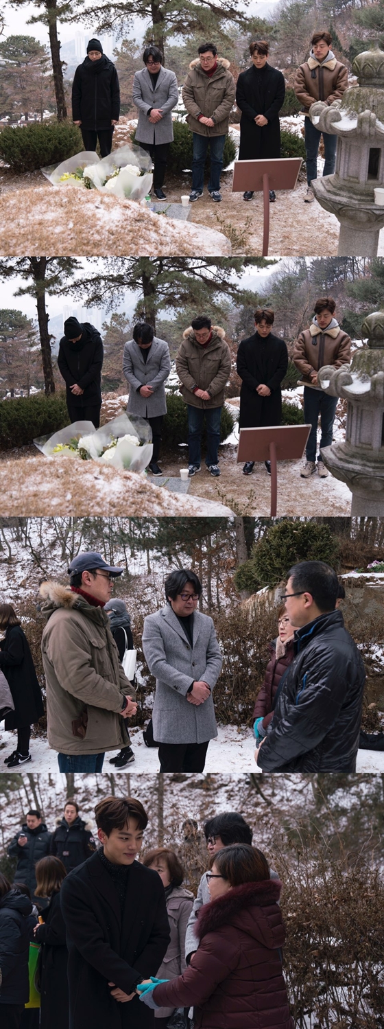 /사진=(사)민주열사박종철기념사업회 카페