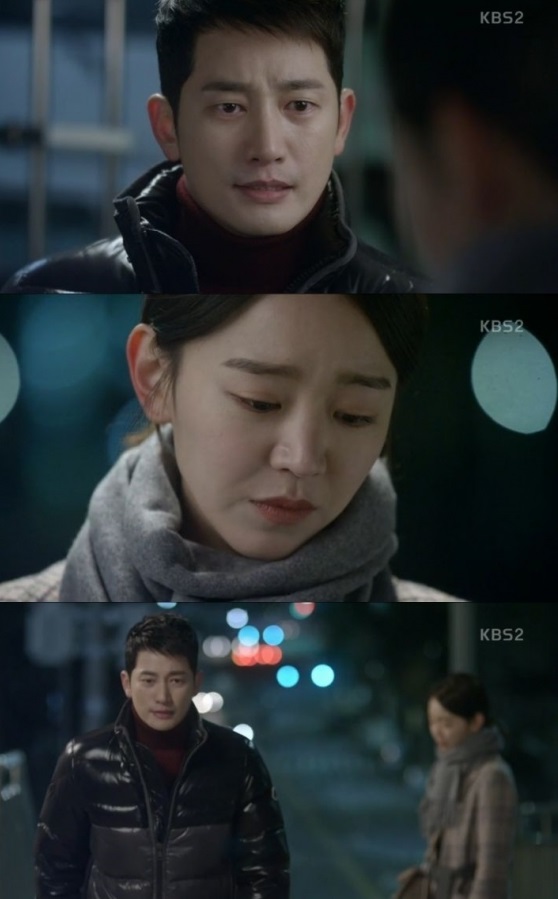 /사진='황금빛 내인생' 방송화면 캡처