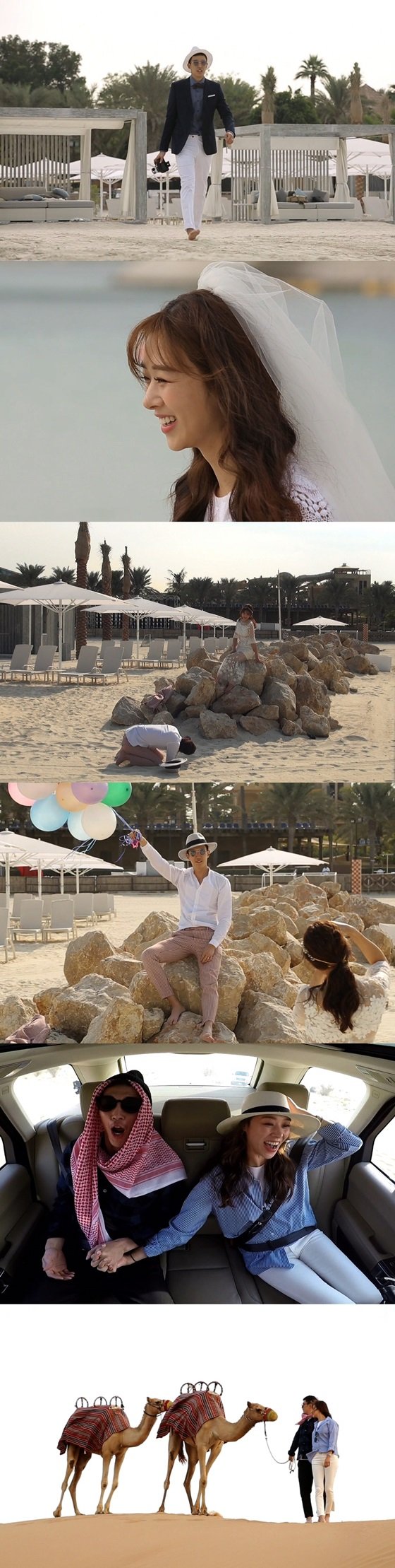 /사진제공=SBS