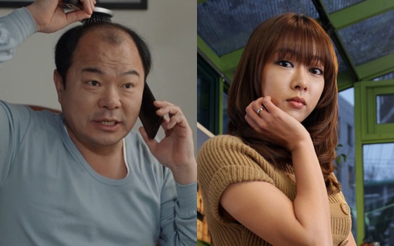유형관(왼쪽)과 임서연/사진='막돼먹은 영애씨 시즌16' 방송화면 캡처, 스타뉴스