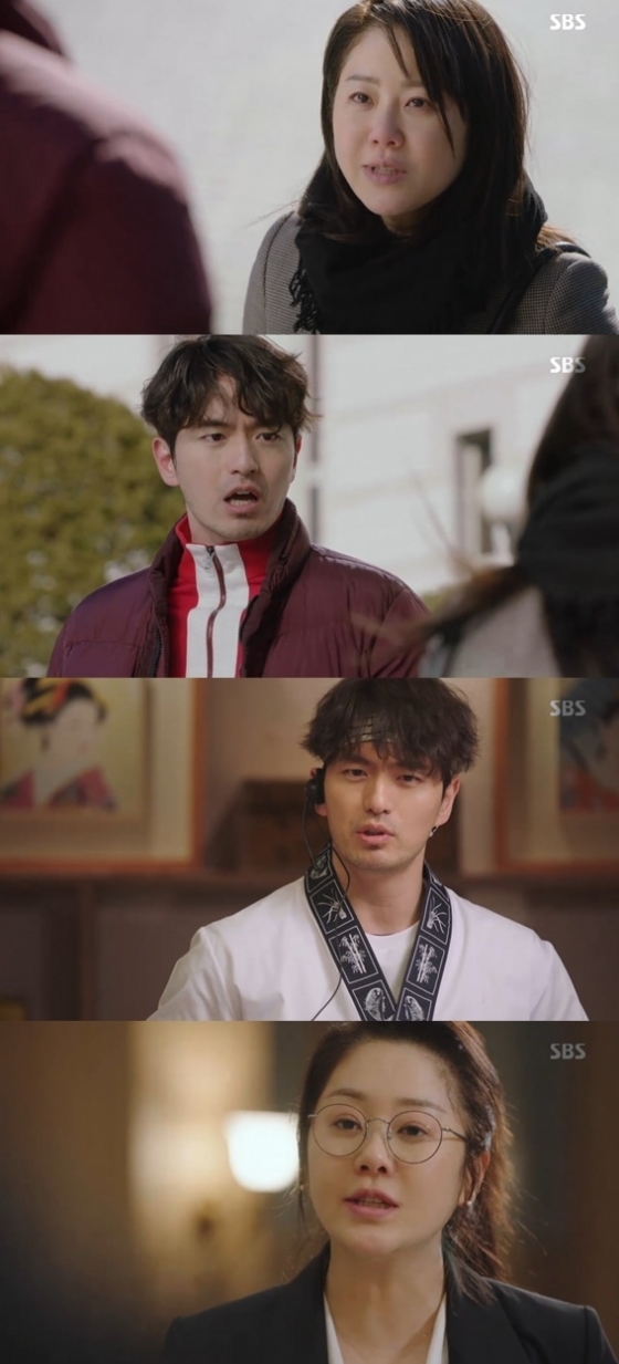 /사진=SBS 수목드라마 '리턴' 방송화면 캡처