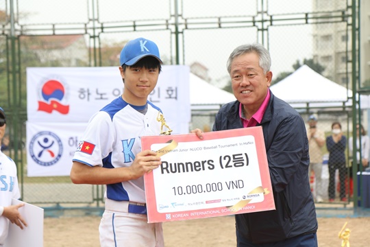 1회대회 우승팀 하노이한국국제학교는 2회대회선 준우승햇다. /사진제공=양승호 파주 챌린저스 감독