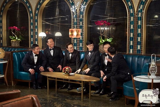 /사진=MBC