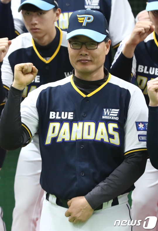 마해영 감독./사진=뉴스1