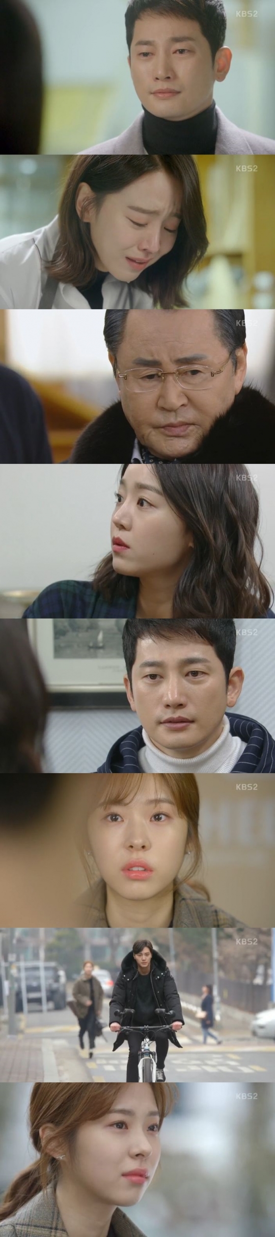 /사진='황금빛 내 인생' 방송화면 캡처