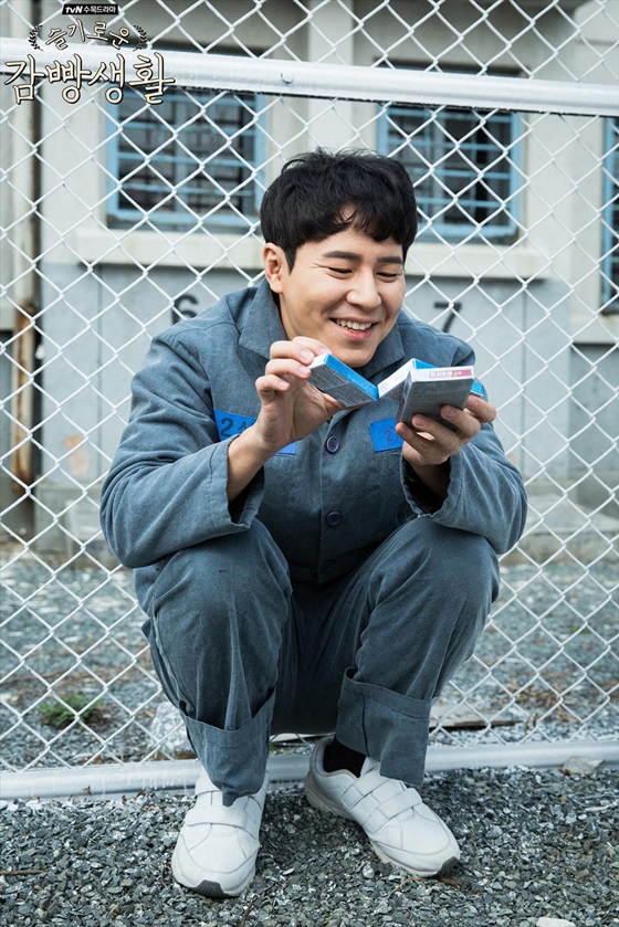 /사진제공=tvN