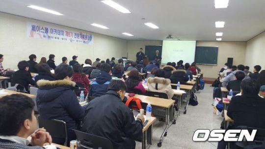 KBO가 제8기 전문기록원 양성 과정을 연다