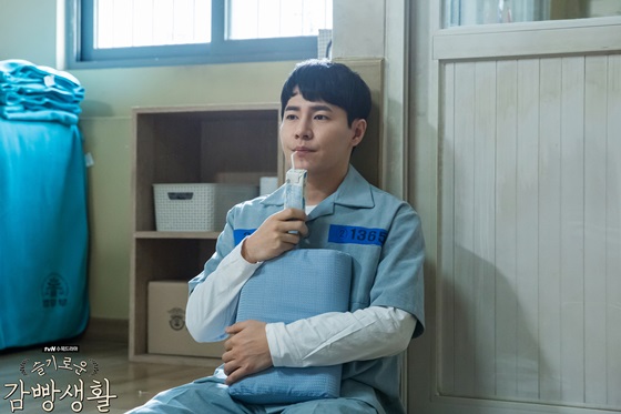 /사진제공=tvN